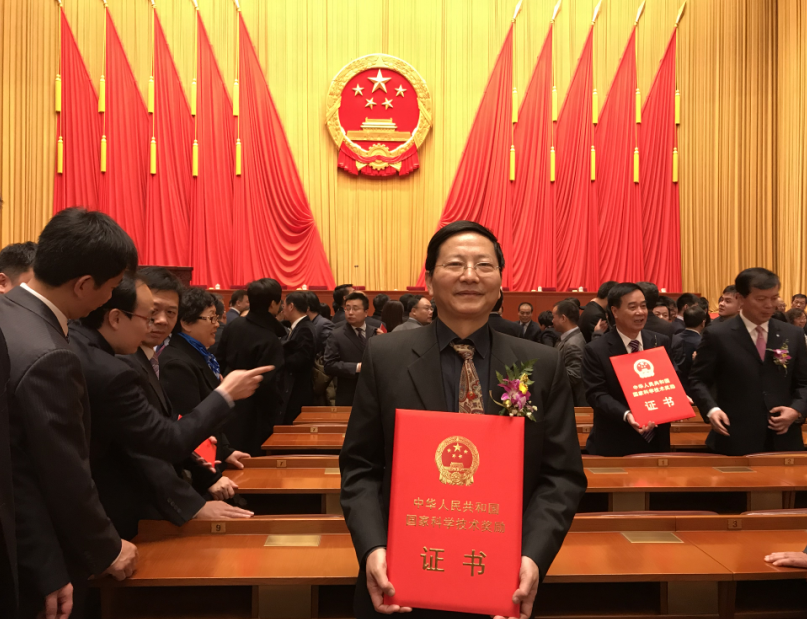 3 2018年1月，曾光明教授主持项目获国家自然科学奖二等奖.png