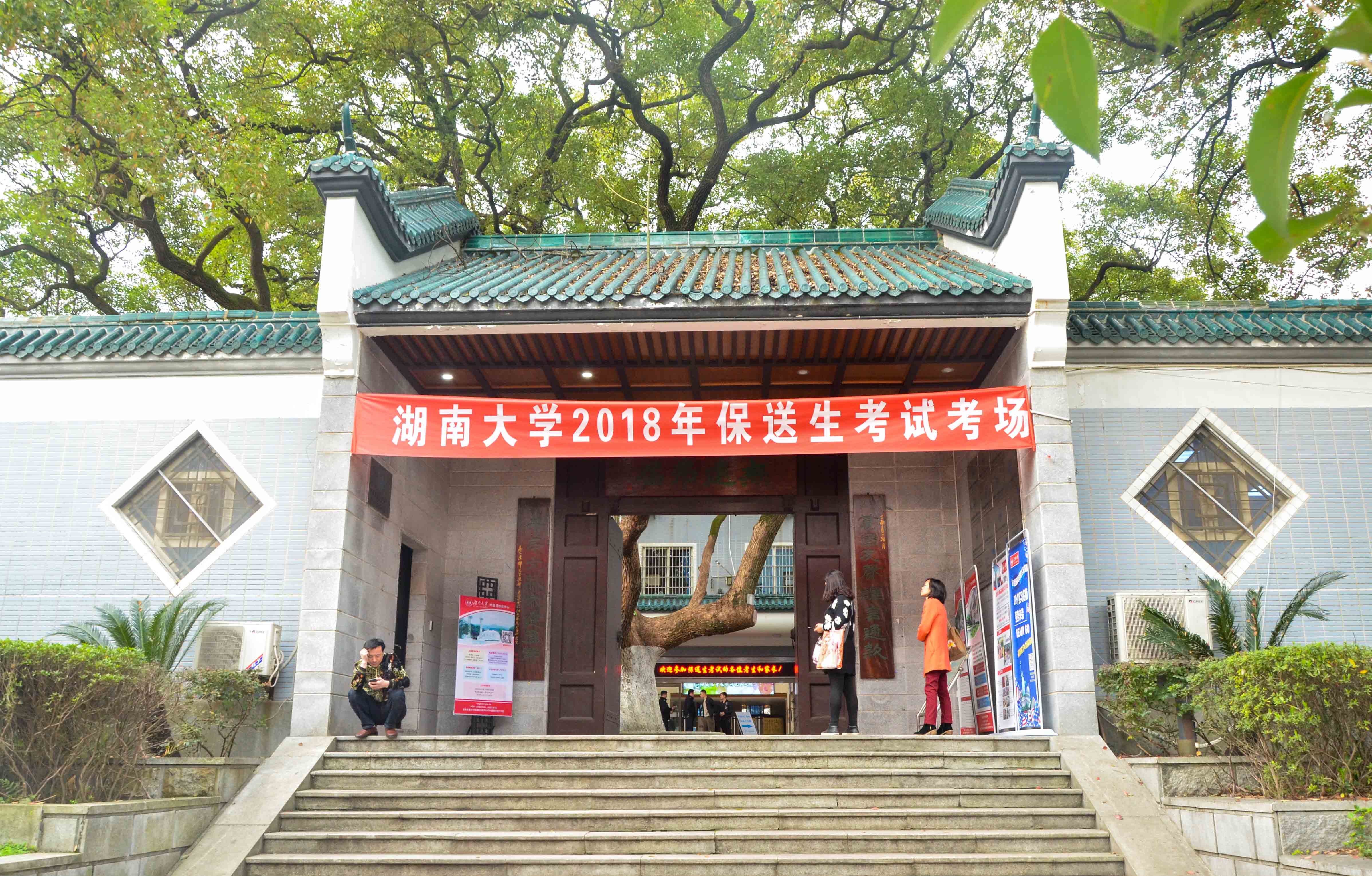 外国语学院考场.jpg
