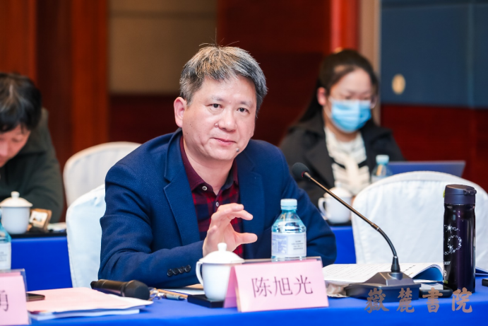 纪录片《岳麓书院》研讨会在京举行 礼敬传统匠心打造传世之作