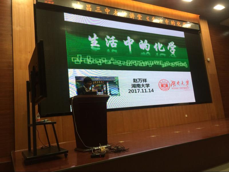 TIM图片20171214101232.jpg